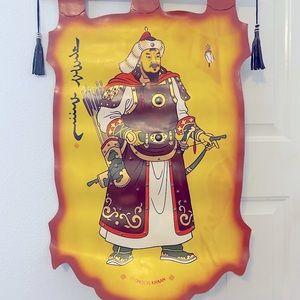 100% leather. Chinges Khan. Souvenir